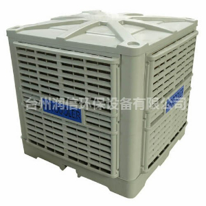 家用冷風(fēng)機(jī)是如何使用的？
