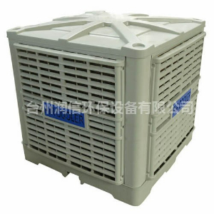 臺(tái)州高溫季來(lái)臨！工業(yè)冷風(fēng)機(jī)成企業(yè)車間降溫新選擇